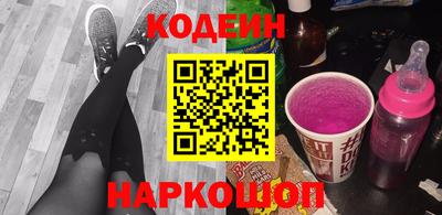 сатива Ипатово