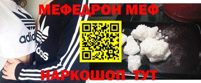 прущие грибы Кандалакша