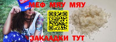прущие грибы Кандалакша