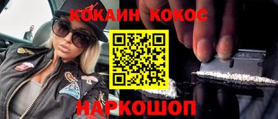mdma Камышлов