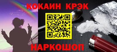 сатива Ипатово