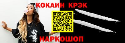 сатива Ипатово