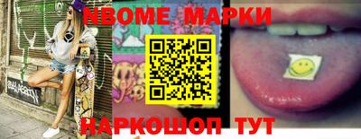 мдма Ирбит
