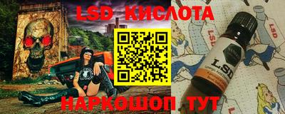 герыч Шахты