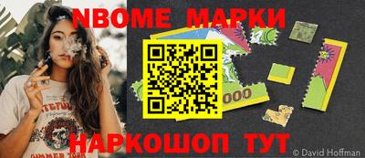 прущие грибы Кандалакша