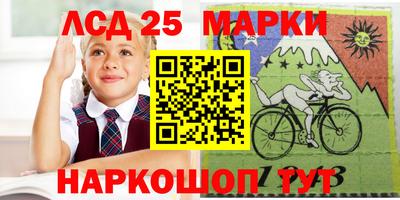 спайс Изобильный