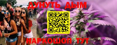 мдма Ирбит