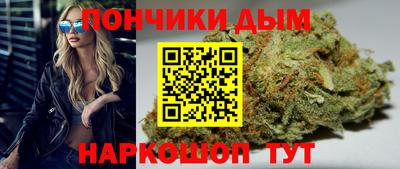 спайс Изобильный