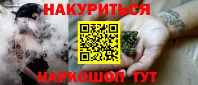 спайс Изобильный