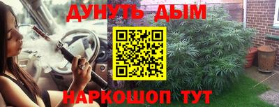 спайс Изобильный