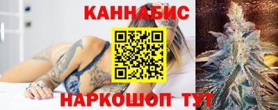 сатива Ипатово