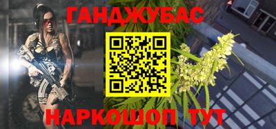 прущие грибы Кандалакша