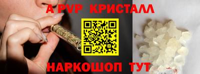 спайс Изобильный
