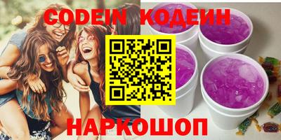 mdma Камышлов