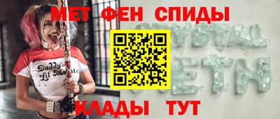 спайс Изобильный