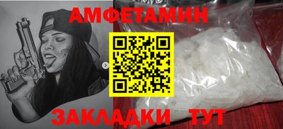 мдма Ирбит