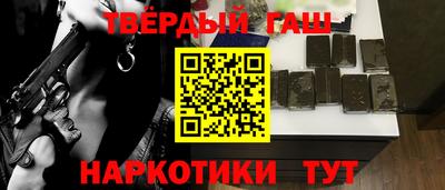 сатива Ипатово
