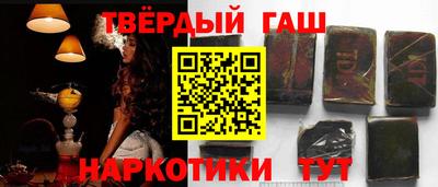 mdma Камышлов