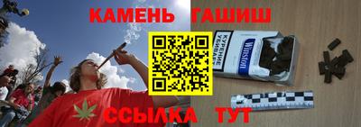 mdma Камышлов